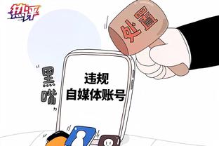 官方：狼队21岁前锋法比奥-席尔瓦租借至苏超流浪者